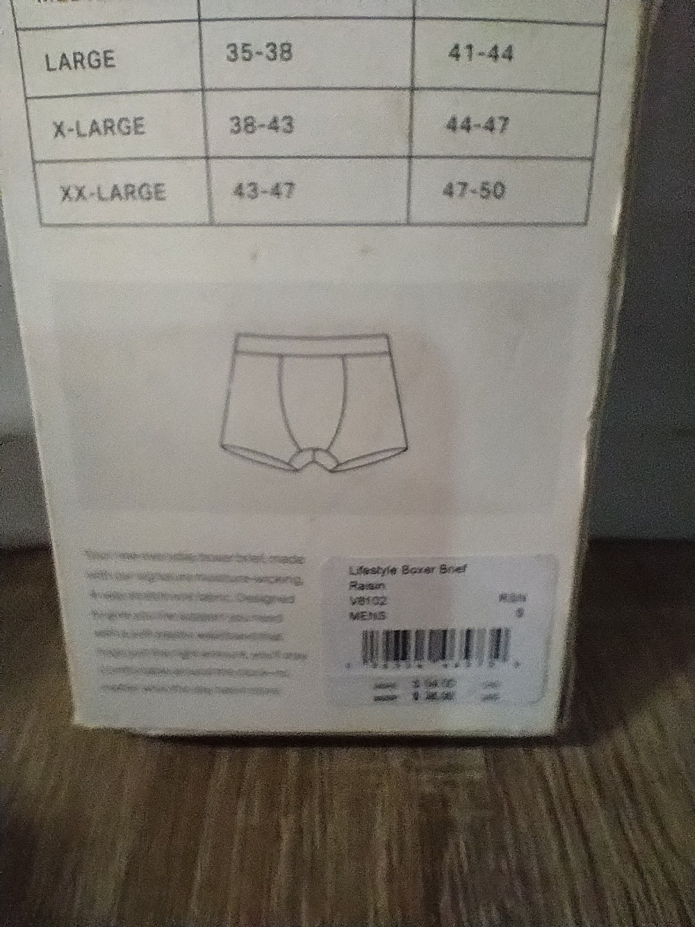 Men's Underwear Subcategory - Picture 4 of 8